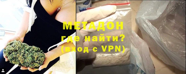 меф VHQ Магас