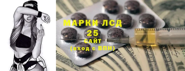 mdma Майский