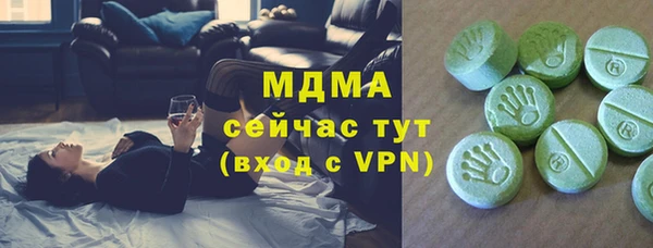меф VHQ Магас