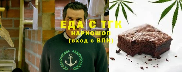 mdma Майский