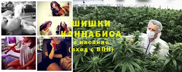 меф VHQ Магас