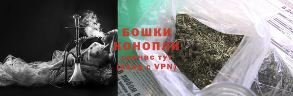 mdma Майский