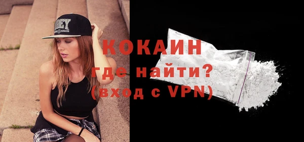 меф VHQ Магас