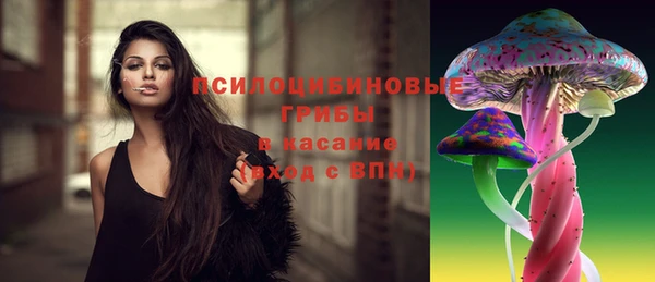 меф VHQ Магас