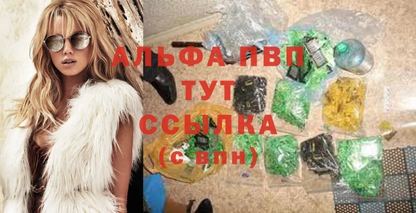 меф VHQ Магас