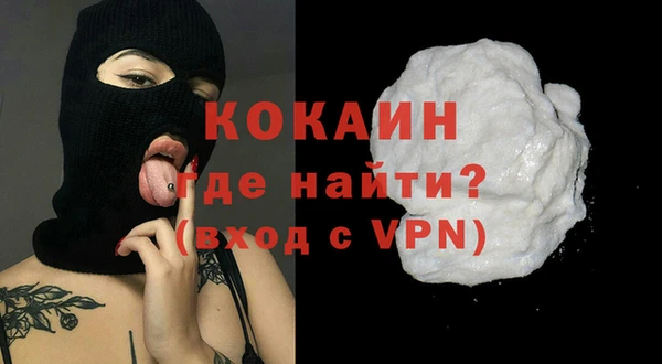 дживик Магадан