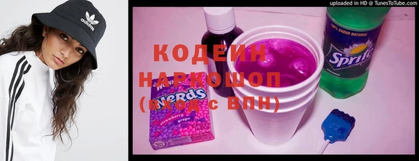 mdma Майский