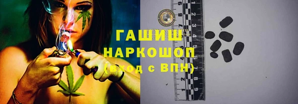 меф VHQ Магас
