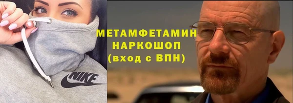 mdma Майский