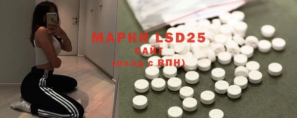 mdma Майский