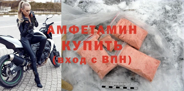 дживик Магадан