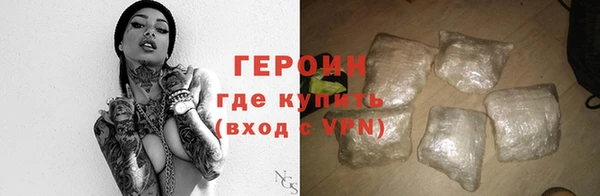дживик Магадан