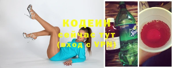 mdma Майский