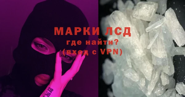 дживик Магадан