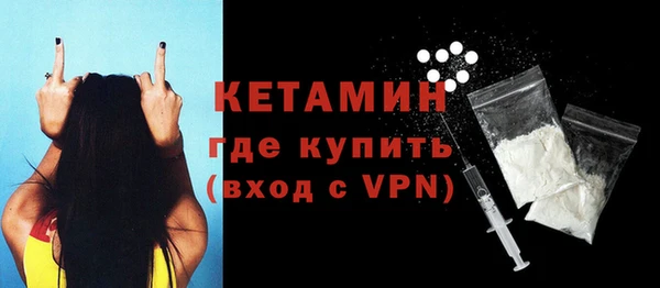 дживик Магадан