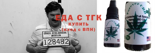 дживик Магадан