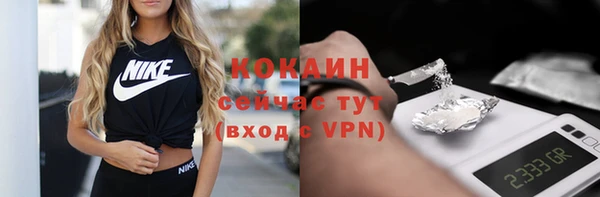 дживик Магадан