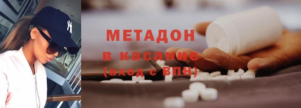 дурь Павлово