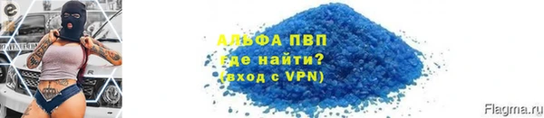 дживик Магадан