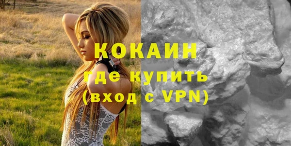 mdma Майский