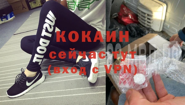 mdma Майский