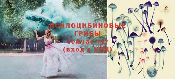меф VHQ Магас