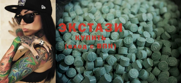 mdma Майский