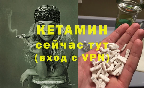 mdma Майский