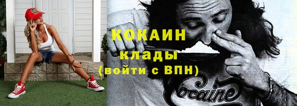 mdma Майский