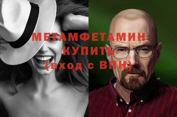 mdma Майский
