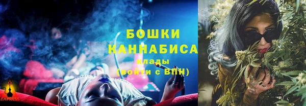 дживик Магадан
