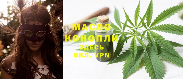 mdma Майский