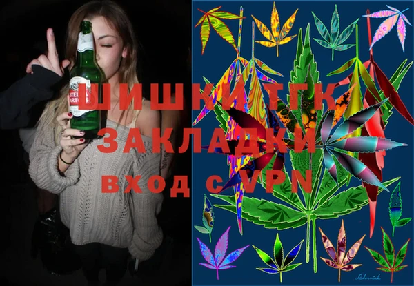 меф VHQ Магас