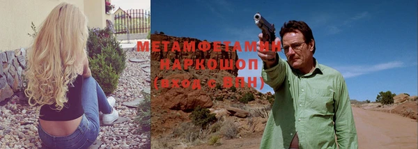 дживик Магадан
