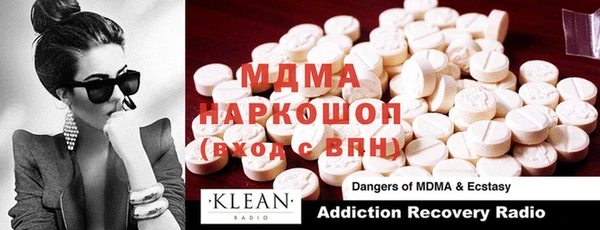 меф VHQ Магас