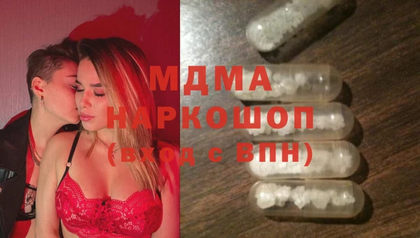 меф VHQ Магас