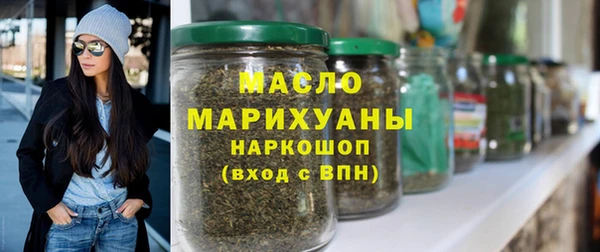 меф VHQ Магас