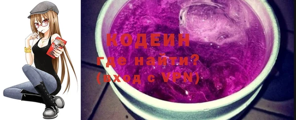 дживик Магадан