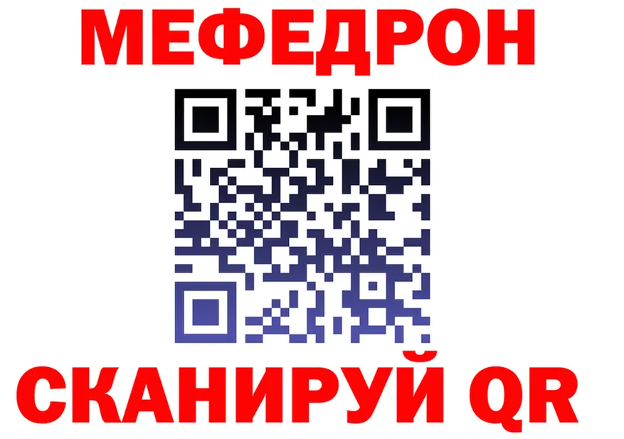 АМФ VHQ зеркало это блэк спрут Хилок