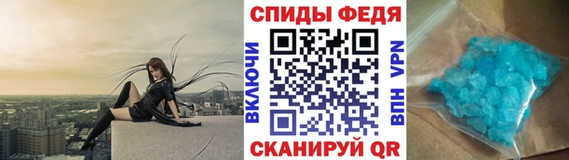 Первитин витя Хилок