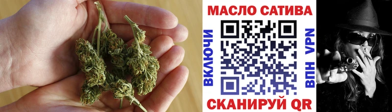 Дистиллят ТГК вейп с тгк  хочу   Хилок 